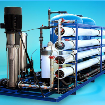 RO Plant